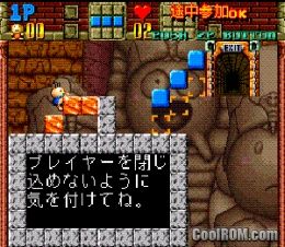 Jeu Sega Saturn Japonais Shiroki Majo Mouhitotsu no Eiyuu Densetsu avec notice
